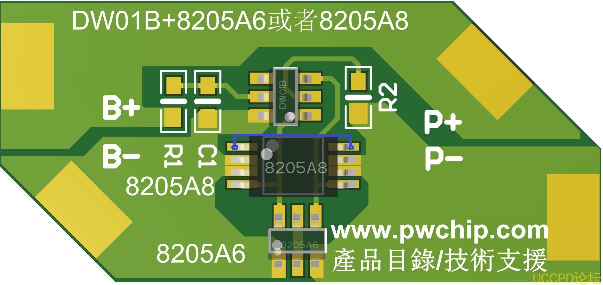 代理平芯微DW01B，DW01+8205A