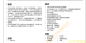 f_5525e47276f87878b2ada1b3f77bc432.png