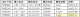 f_6d25fa2dc73f5a40c558402ac95bc9eb.png