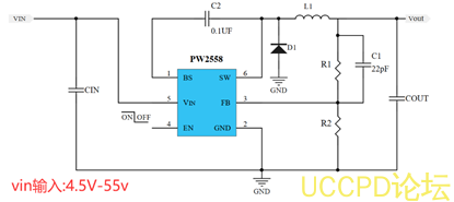 36V转24V,36V转20V,36V转15V芯片DC-DC降压稳压和LDO线性稳压