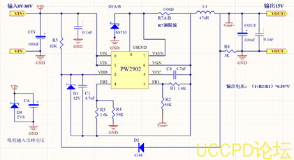 30V转15V,30V转12V,30V转9V芯片，DC-DC降压和LDO 