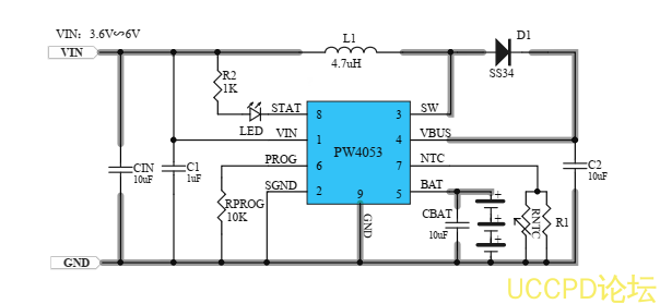 代理PW4053芯片，5V 输入，三节串联锂电池便捷充电器