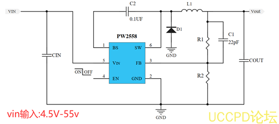 40V轉24V,40V轉20V, 40V轉15V降壓電源芯片,1A-3A選型