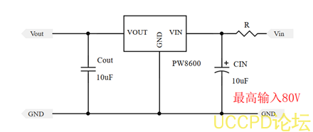 50V转24V，50V转20V,50V转15V稳压降压芯片，最大10A