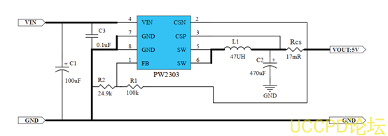 20V转5V，24V转5V的芯片功能介绍