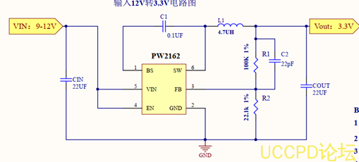 15V转5V，15V转3.3V，15V转3V芯片，DC-DC和LDO