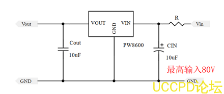 50V转12V，50V转9V稳压降压芯片，最大10A