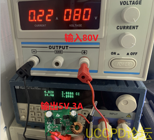 80V转15V，80V转12V，80V转5V降压芯片电路选型