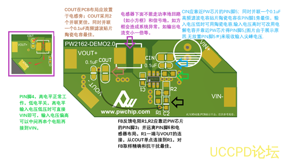 9V转3.3V的DC-DC降压芯片