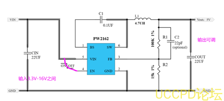 f_11ee85e4a8649f26c2acd54d777e0a50.png 9V转5V几款降压芯片方案