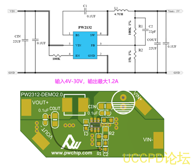 f_4405be5f1757df2ab23d769bef5debc9.png 9V转5V几款降压芯片方案