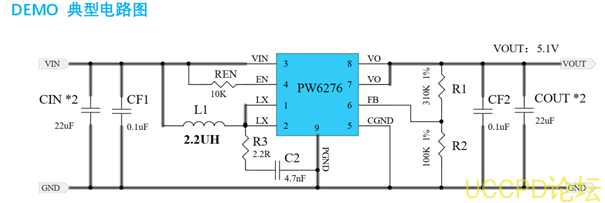 f_1290a0249ea7c069706a7a86c0e54cbb.png 鋰電池陞壓芯片,IC電路圖資料