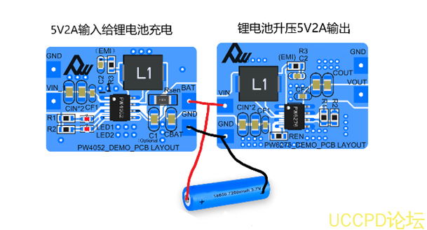 SLM6500充电板的电磁干扰EMI措施