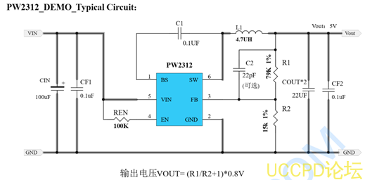 24V转5V,24V转3.3V稳压芯片的电路图,PCB和BOM