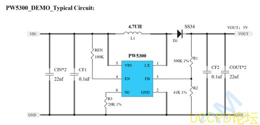 3.7V升压5V，3.7V转5V电路图芯片