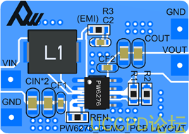 FP6276可过EMI版本升压芯片