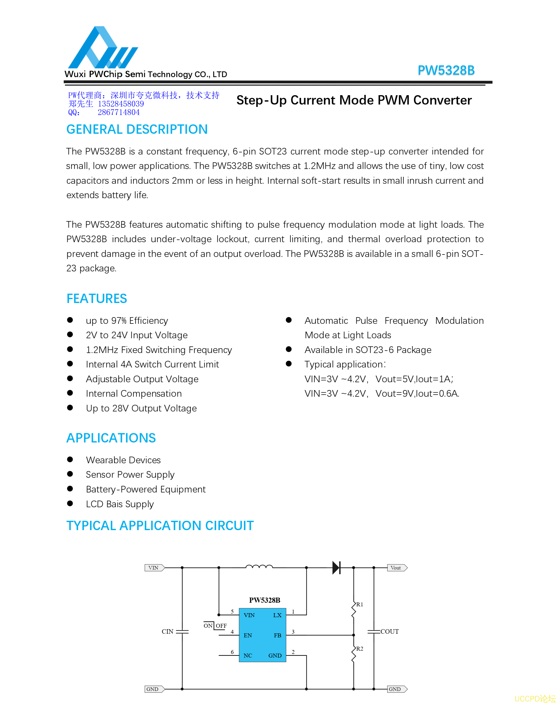 f_6e0a37adb20ef3089b8a492f4e29ed6d.png B6281O,B62810,B6281P升压IC