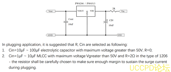 f_afbb5fce1ea1e7665b6c4640edc32527.png 24V轉5V,24V轉3.3V穩壓芯片的電路圖,PCB和BOM