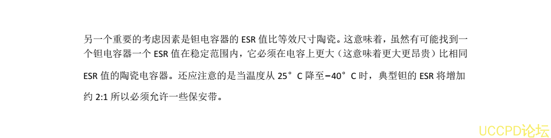 24V轉5V降壓芯片，24V轉3.3V的穩壓芯片，中文規格書