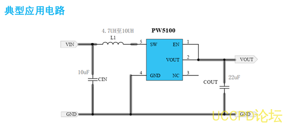 1.2V升压5V和2.4V升压5V芯片，适用于镍氢电池产品