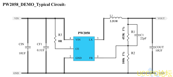 鋰電池3.7V轉3V，1.5V的穩壓和降壓芯片