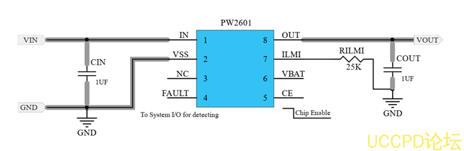 9V,12V輸入充3.7V單節鋰電池電路和芯片