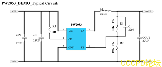 5V降壓轉3.3V，5V轉3V電路圖芯片