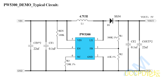 3.7V陞壓5V，3.7V轉5V電路圖芯片