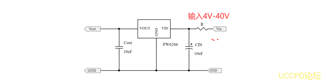 18V轉5V，15V轉5V的LDO和DC芯片方案