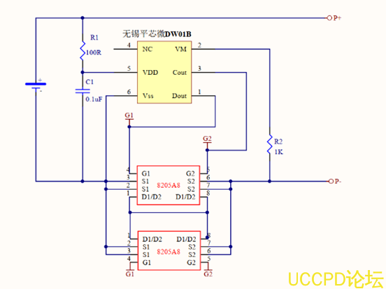 榦電池陞壓芯片