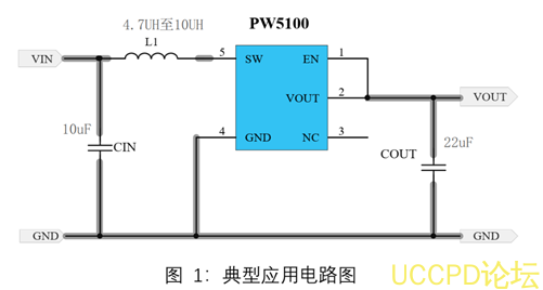 1V升压到3V的芯片，1V升压3.3V电路图