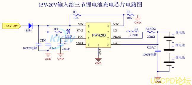 f_cc0d8affd25bd6489e46c6c877e987e4.png 5V陞壓12.6V芯片電路圖,三節鋰電池充電