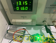 f_3919e06a6e11f69888788673ce5bdd9d.png 5V陞壓12.6V芯片電路圖,三節鋰電池充電