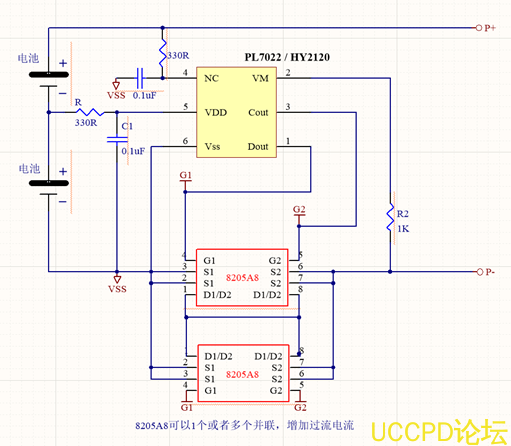 f_42bacc5b035cade5f03d68f477d3d3b1.png 榦電池陞壓芯片