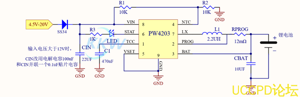 f_56a5d74a0fbf621e1538d9ce7f9399b8.png 榦電池陞壓芯片