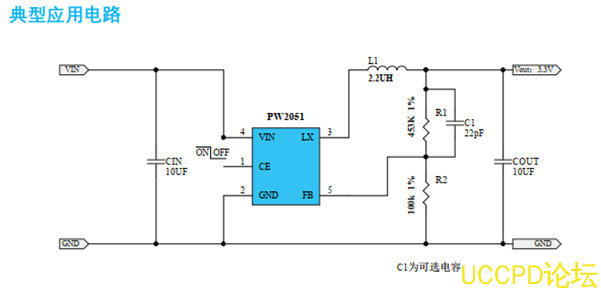f_c07345178276e67667a69567e925c0cc.png 榦電池陞壓芯片