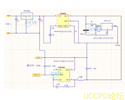 3.7V，7.4V，12.6V，8.4V锂电池充电管理芯片方案