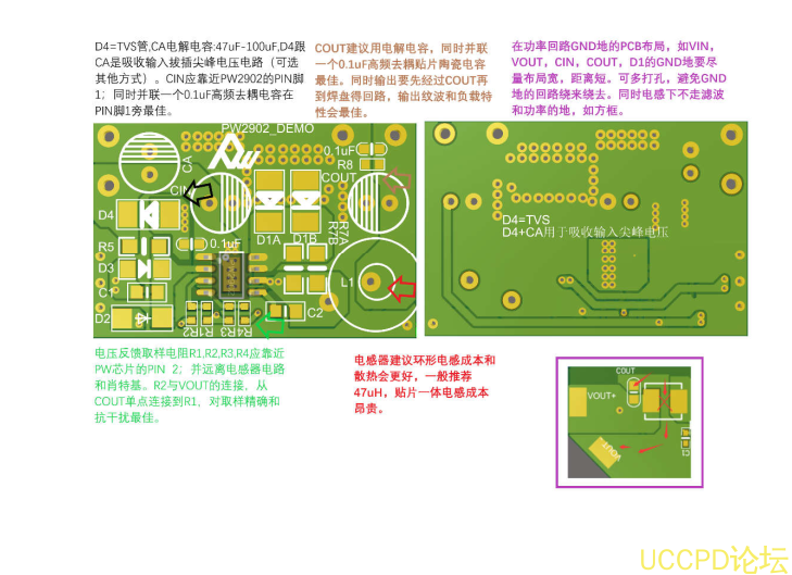 60V降压24V降压20V降压15V降压12V降压9V的几款降压芯片，外围超简单