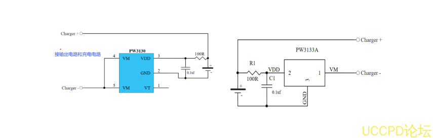 LTH7芯片充放電電路資料