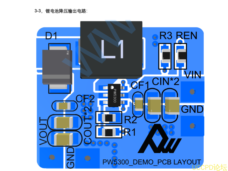 LTH7芯片充放电电路资料