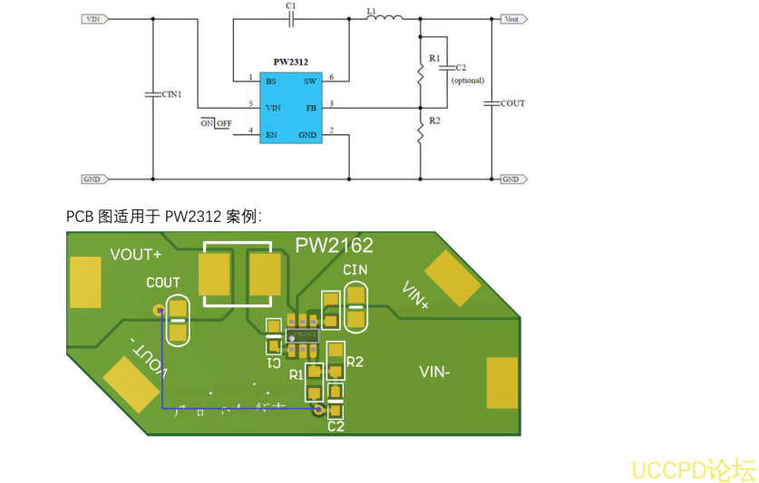 24V降压12V,9V,8V,6V稳压芯片选型表