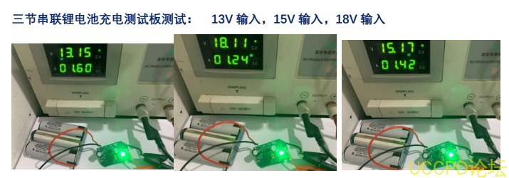 5V陞壓12.6V芯片電路圖，三節鋰電池充電