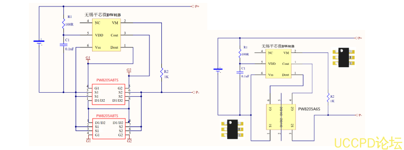 LTH7芯片充放電電路資料
