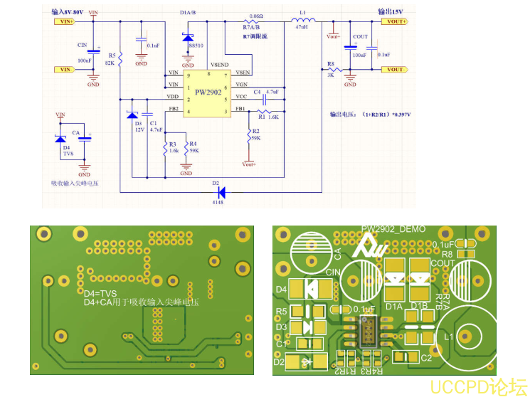 30V降壓5V, 30V降壓3.3V, 30V降壓3V芯片，DC-DC降壓和LDO集閤