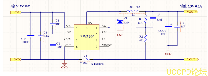 42V降压5V，42V降压3.3V，42V降压3V芯片，降压稳压选型表