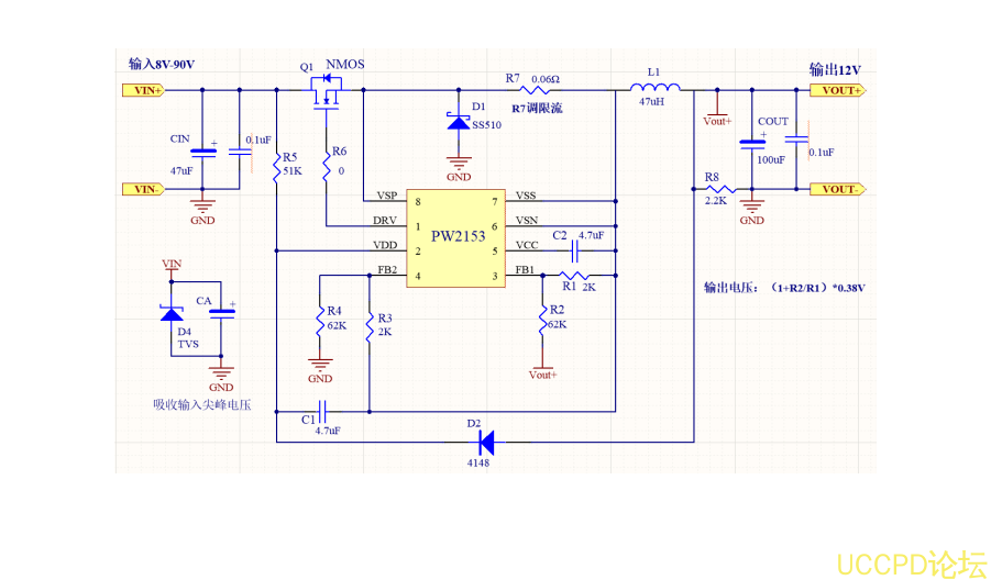 f_0c824773fa99b0e13e01e1bb6e179a66.png 50V降压24V降压20V降压15V降压12V降压9V稳压降压芯片,最大10A