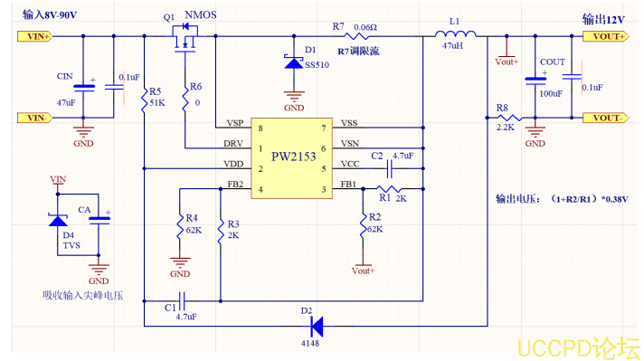 f_80e59203bf9ddedd1ee21e9dc9865b50.png 64V降压24V降压20V芯片,64V降压15V降压12V降压9V的降压IC,