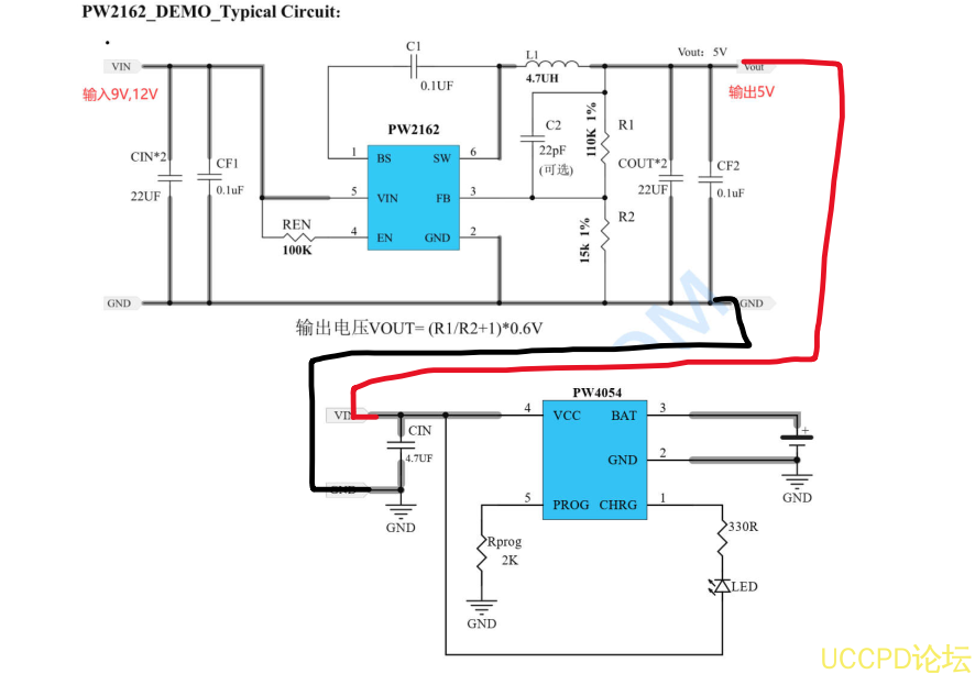 f_a192f7c13fa56b3b78409d470517bd7d.png 9V,12V输入充3.7V单节锂电池电路和芯片