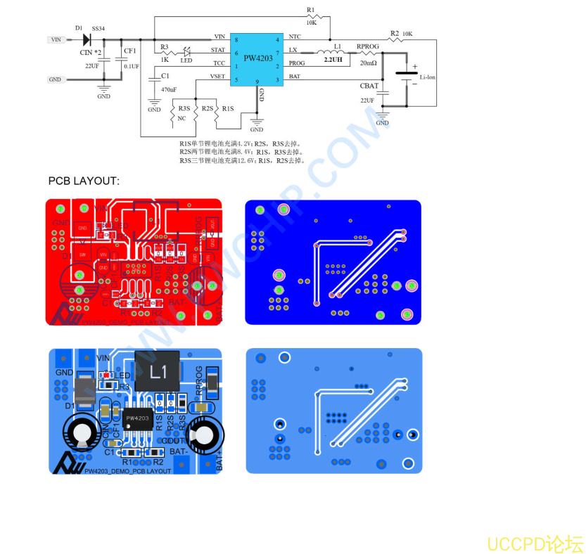f_d05adfa355c57be84e15dbae1ec8da2d.png 5V升压12.6V