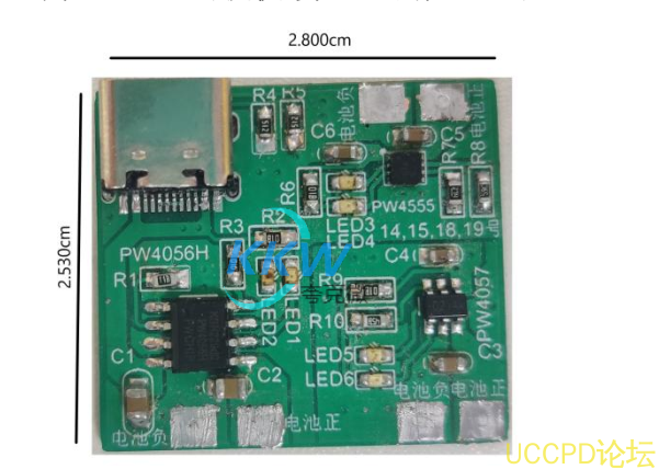 14号 15号 18号 19号电路板集成OVP 过压保护和限流功能，USB C 输入5V